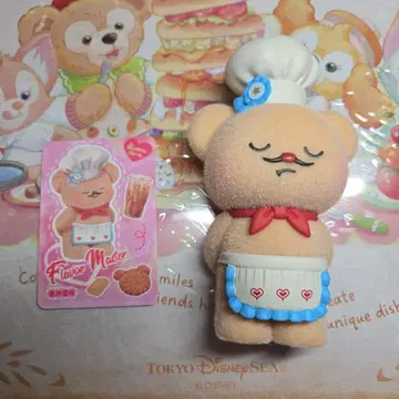 Butterbear Flavor Master 버터베어