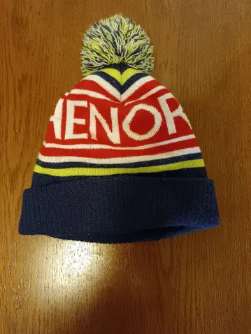 컬러풀 폼폼 포함 니트 모자