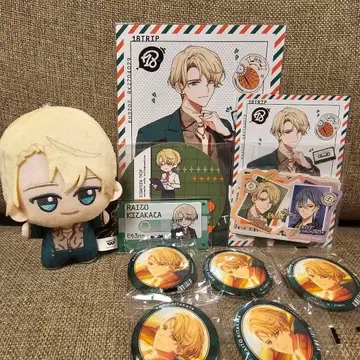 에이트리/라이토 묶음 판매 [16일까지 세일 가격]