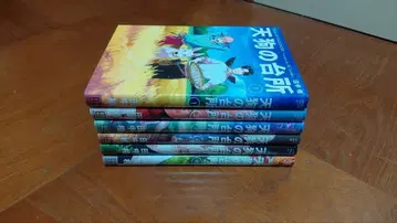 텐구의 주방 1~6권 세트