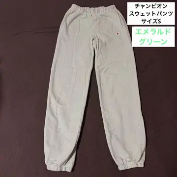 Champion 챔피온 스웨트 팬츠 사이즈 S