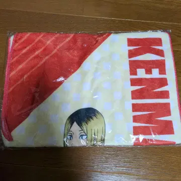 하이큐!! 스이파라 빅 타월 코즈메 켄마