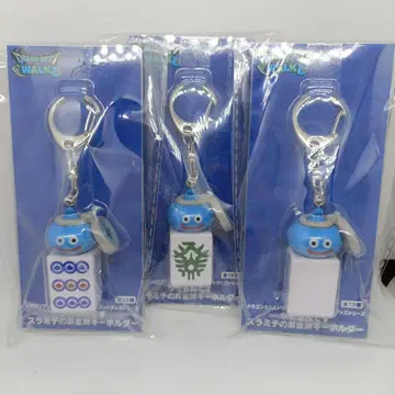 드래곤 퀘스트 워크 츠모룬데스 스라미치의 마작패 키링 9통 발 화이트