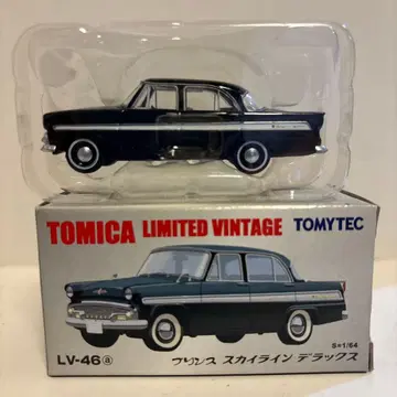 토미카 리미티드 빈티지 프린스 스카이라인 디럭스