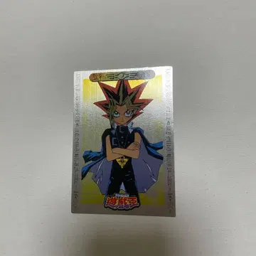 유희왕 카드 어둠의 유희 키라카드