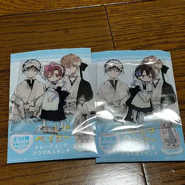 2 하야 베이비 훼미리마트 아크릴 스탠드 훼미리마트 아크릴 스탠드 2점