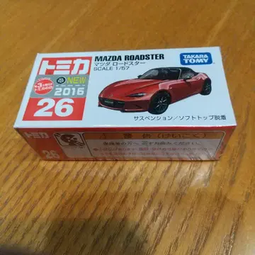 토미카 No.26 마쓰다 로드스터