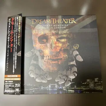 드림 시어터 디스턴트 메모리즈 라이브 인 런던