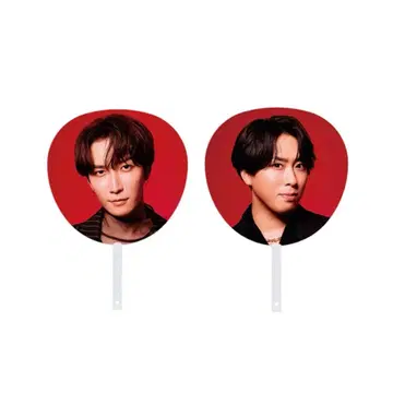 SnowMan 와타나베 쇼타 미야타테 료타 유리구 온고치신 점보 부채