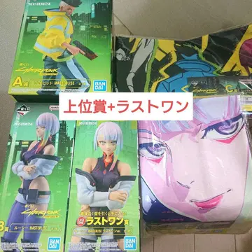 제일복권 사이버 펑크 A상 B상 C상 라스트 원상