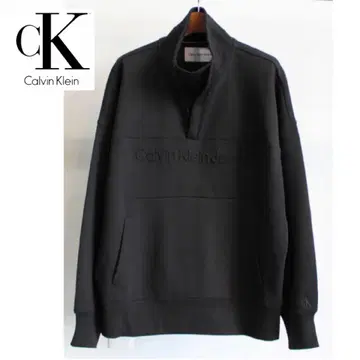 캘빈클라인 엠보싱 로고 하이넥 트레이닝복 L 사이즈