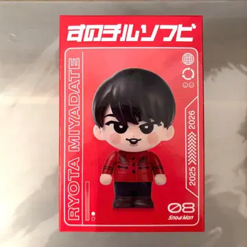 SnowMan 소프트 비닐 미야타테 료타