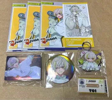 18TRIP 에이트리 백산당의