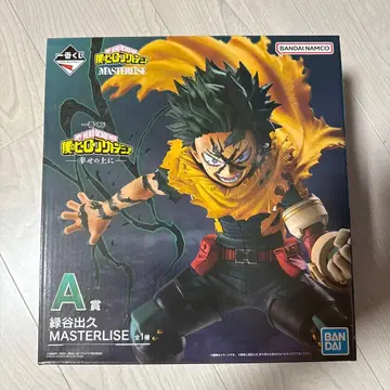 나의 히어로 아카데미아 미도리야 이즈쿠 A상 MASTERLISE