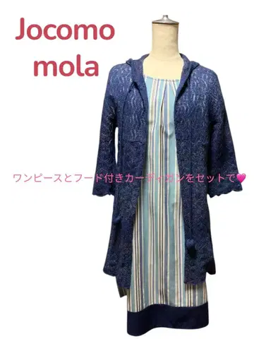 새상품급 Jocomo 후드 부착 가디건과 원피스 세트 40