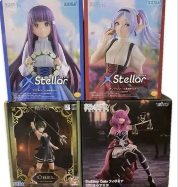 장송의 프리렌 익스텐션 프리렌 페른 유벨 아우라 4종 세트