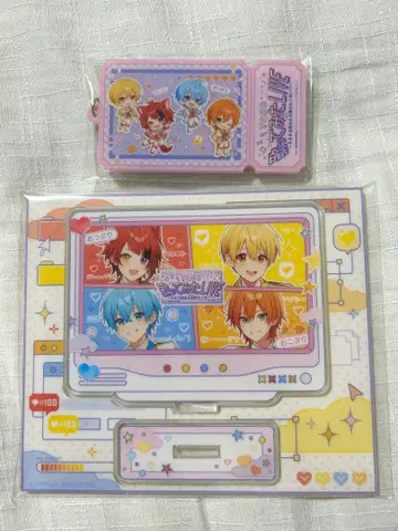 스토푸리 불러보았다 라이브 업그레이드 특전 15일 밤