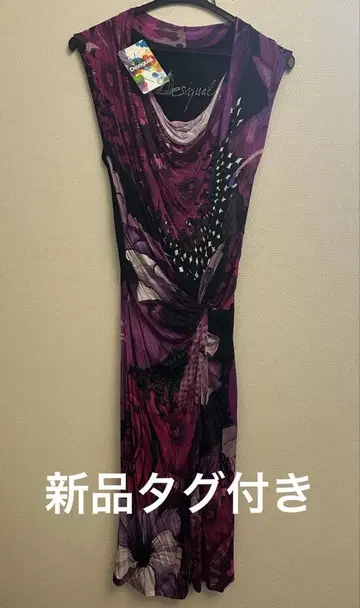 [택 포함 새상품] Desigual 원피스 S사이즈