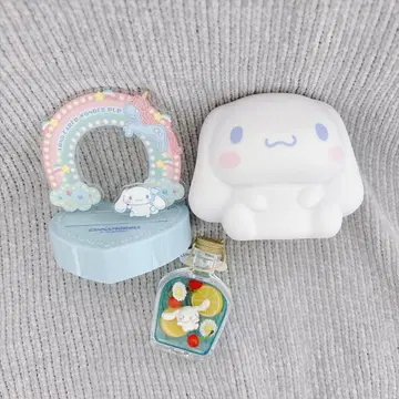 시나모롤 굿즈 세트