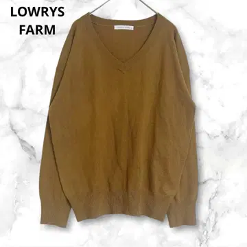 로리즈팜 브라운 V넥 긴팔 니트 얇은 소재 스웨터 L 아크릴 혼방