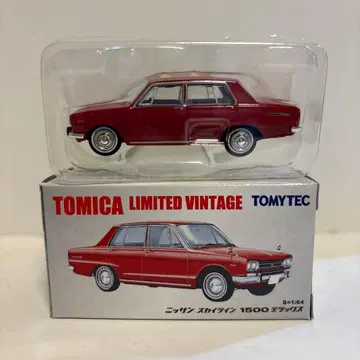 토미카 리미티드 빈티지 닛산 스카이라인 1500