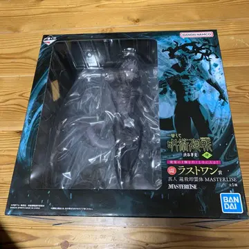 제일복권 주술회전 시부야 사변 사 라스트원상 마히토 MASTERLISE