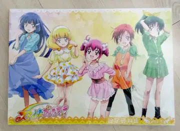 스마일 프리큐어 설정 자료집 3