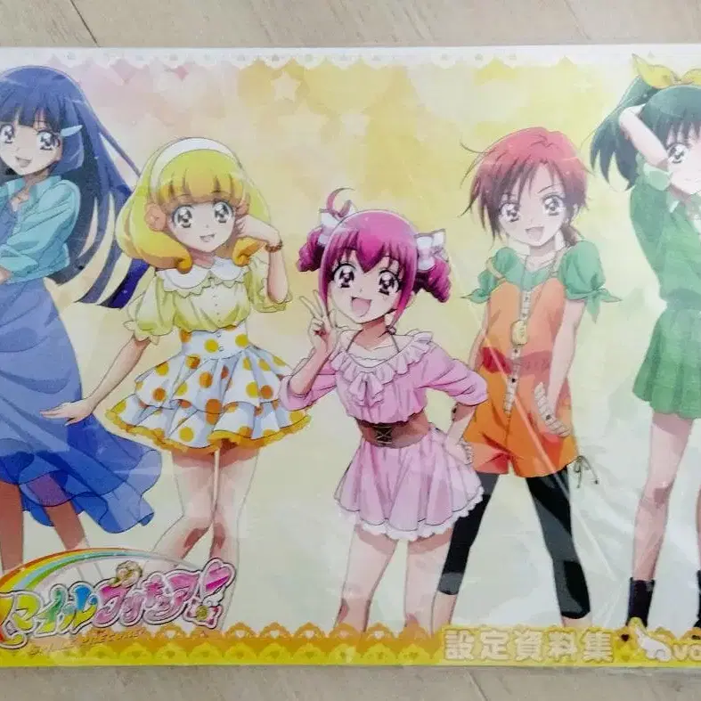 1번째 상품 이미지