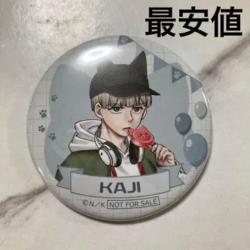 윈드 브레이커 카지 렌 난자타운 캔뱃지 최저가