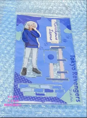 도쿄 리벤저스 쿠로카와 이자나 with 반려동물 아크릴 스탠드