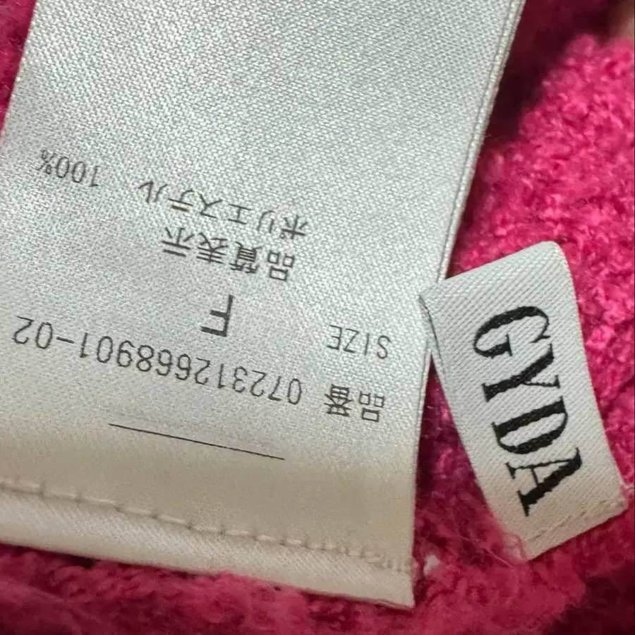 4번째 상품 이미지