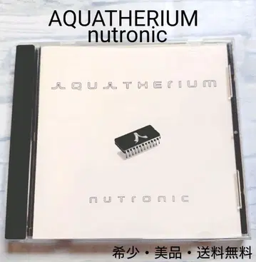 AQUATHERIUM nutronic CD 레어 새상품급 무료배송
