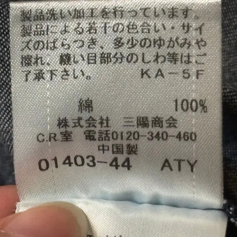 6번째 상품 이미지