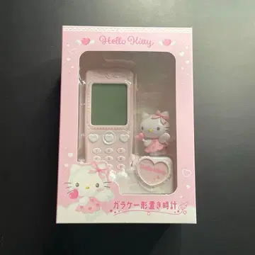헬로키티 폴더폰 모양 탁상시계