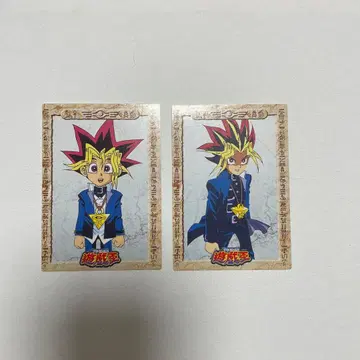 유희왕 캐릭터 카드 2장 세트 유희 어둠의 유희