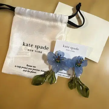 케이트 스페이드 꽃 모티브 귀걸이