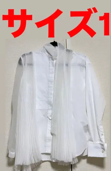 sacai 사카이 하이넥 오간자 플리츠 셔츠 화이트