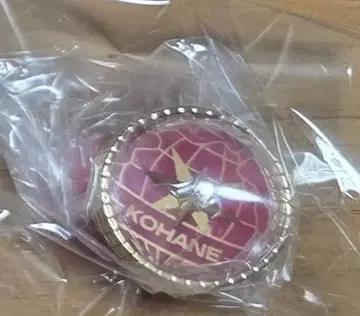 프로세카 프로젝트 세카이 세카라이 링 라이트 아즈사와 코하네 5th