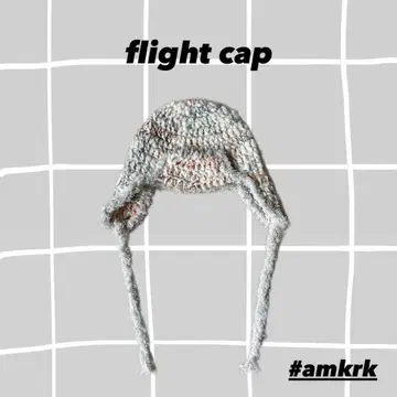 50 플라이트 캡 귀도리 니트 모자 핸드메이드 손뜨개질 니트 화이트