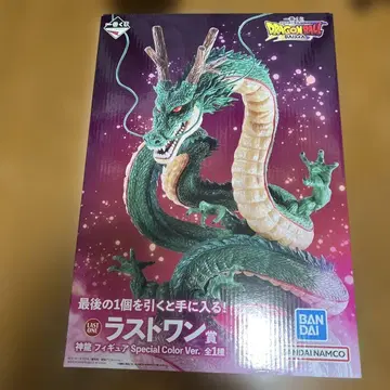 제일복권 드래곤볼 다이마 라스트 원 신룡