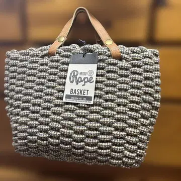 달튼 뜨개질 백 장기 자택 보관품