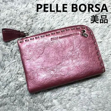 [ 새상품급 ] PELLE BORSA 페레볼사 접이식 지갑 천연 가죽