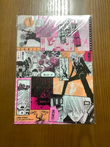 원피스 상디 클리어 파일 마가렛 부록 미개봉