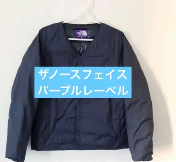 The North Face purple label 다운 자켓