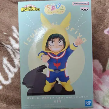 나의 히어로 아카데미아 치아피코 미도리야 이즈쿠 피규어