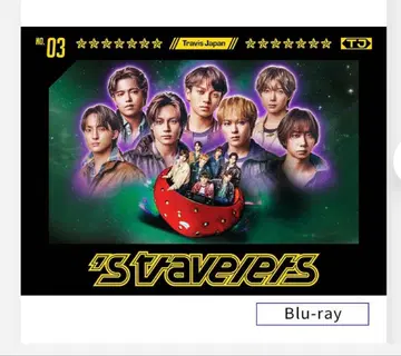 Travis Japan FC 한정판 's travelers