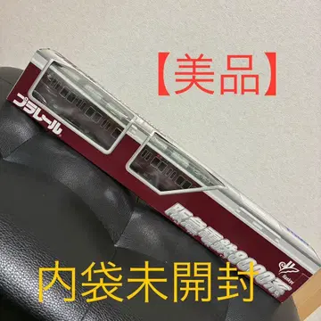 [내부 가방 미개봉] 프라레일 한큐 전철 8000계