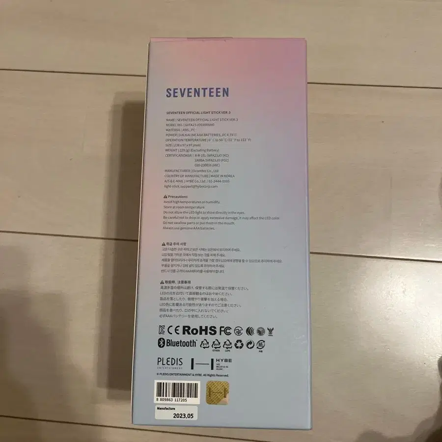 6번째 상품 이미지