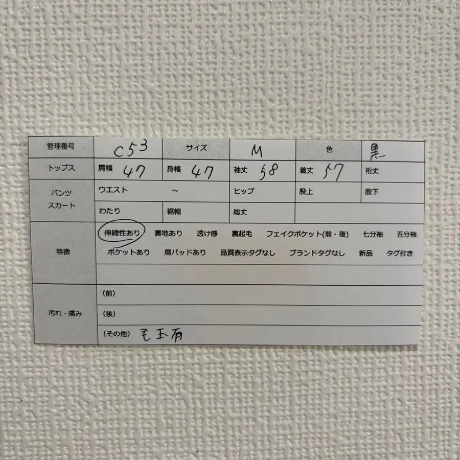 11번째 상품 이미지