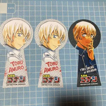명탐정 코난 아무로 토오루 열쇠 구멍 책갈피 특전 3종